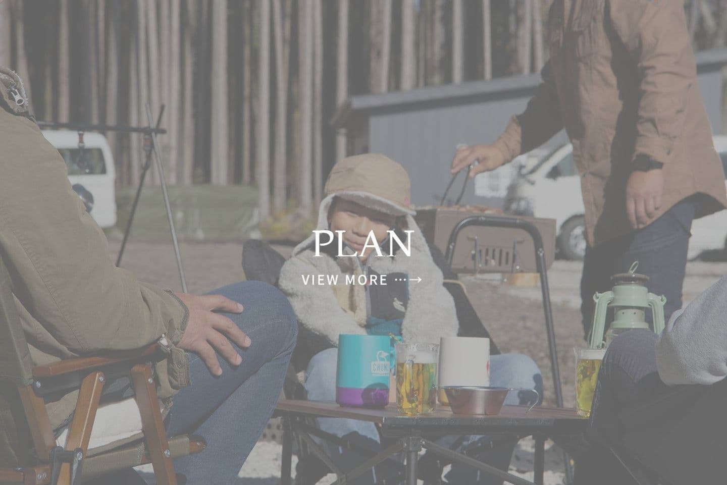 料金プラン｜施設案内｜GENSHIJINキャンプ場｜富士宮