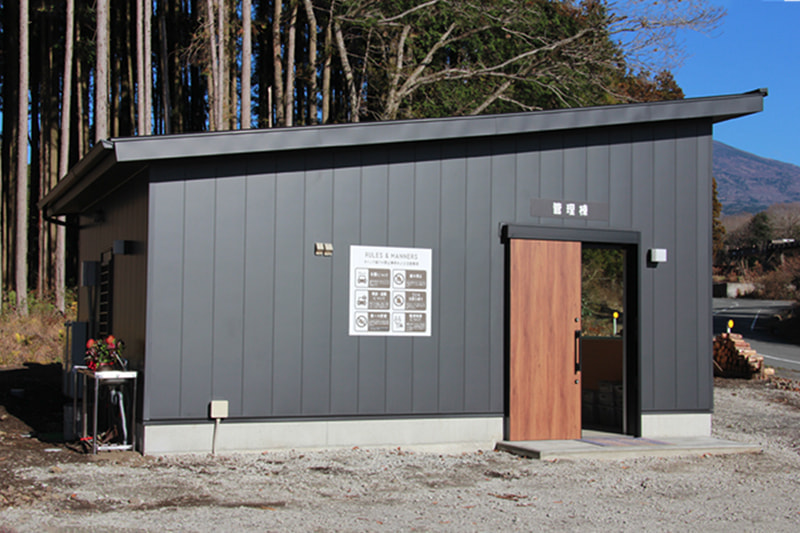 管理棟｜富士宮オートキャンプ場GENSHIJIN